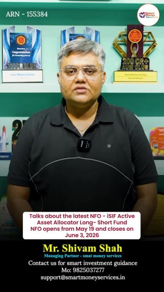 बाजार में उथल-पुथल के बीच कमाई का नया फॉर्मूला? जानिए iSIF Active Asset Allocator Long Short Fund पर शिवम शाह की रणनीति बाजार में उथल-पुथल के बीच कमाई का नया फॉर्मूला? जानिए iSIF Active Asset Allocator Long Short Fund पर शिवम शाह की रणनीति