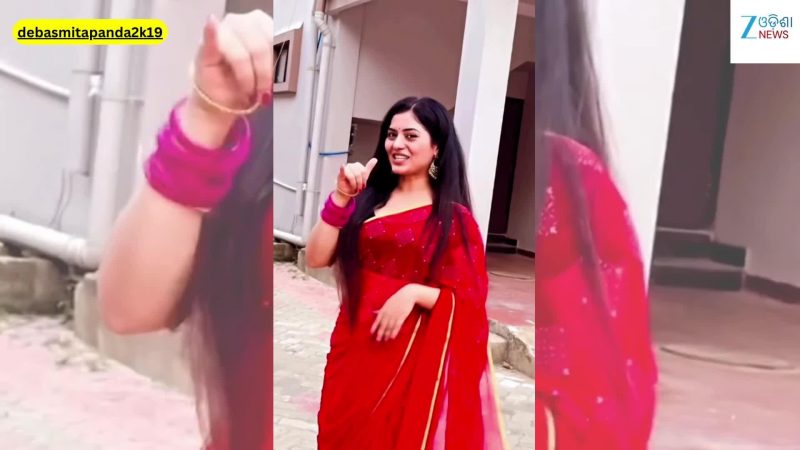 Debasmita Panda Video: ଭାଇରାଲ ହେଲା ଓଡ଼ିଆ ଅଭିନେତ୍ରୀ ଦେବସ୍ମିତା ପଣ୍ଡାଙ୍କ ଏହି ଭିଡିଓ...