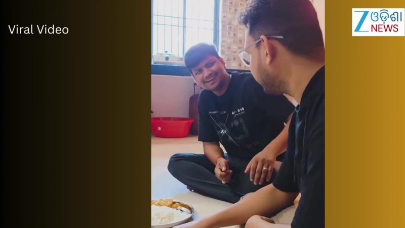 Video: ବାହାଘର ପରେ ବଦଳିଗଲେ ଟୁକୁନା ଷ୍ଟାଇଲିସ୍, ଭିଡିଓ ଭାଇରାଲ୍ Video: ବାହାଘର ପରେ ବଦଳିଗଲେ ଟୁକୁନା ଷ୍ଟାଇଲିସ୍, ଭିଡିଓ ଭାଇରାଲ୍