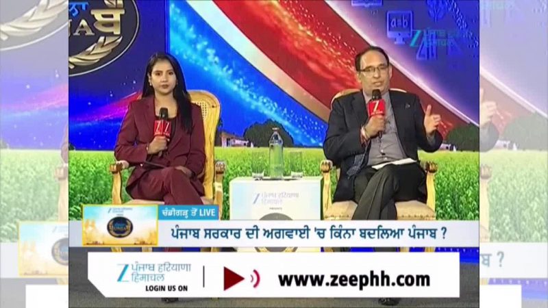 'ਰੰਗਲਾ ਪੰਜਾਬ Conclave 2026' ਵਿੱਚ ਕੈਬਨਿਟ ਮੰਤਰੀ ਬਲਜੀਤ ਕੌਰ ਨੇ ਲੋਕ ਭਲਾਈ ਸਕੀਮਾਂ ਉਤੇ ਪਾਇਆ ਚਾਨਣਾ