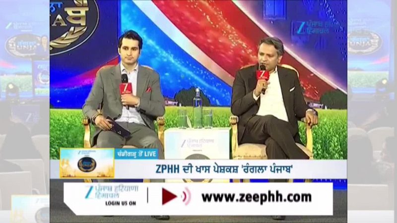 'ਰੰਗਲਾ ਪੰਜਾਬ Conclave 2026' ਵਿੱਚ ਕੈਬਨਿਟ ਮੰਤਰੀ ਅਮਨ ਅਰੋੜਾ ਤੇ ਤਰੁਨਪ੍ਰੀਤ ਸੌਂਧ ਨੇ 2027 ਚੋਣਾਂ ਦੀ ਪੂਰੀ ਯੋਜਨਾ ਦੱਸੀ