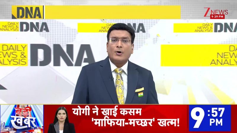 DNA:  CBSE पोर्टल पर साइबर अटैक के पीछे कौन?