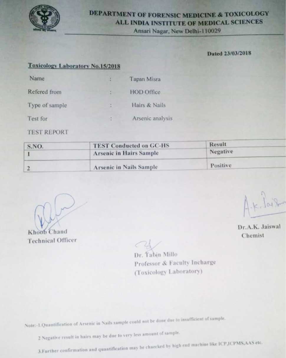 tapan misra medical report