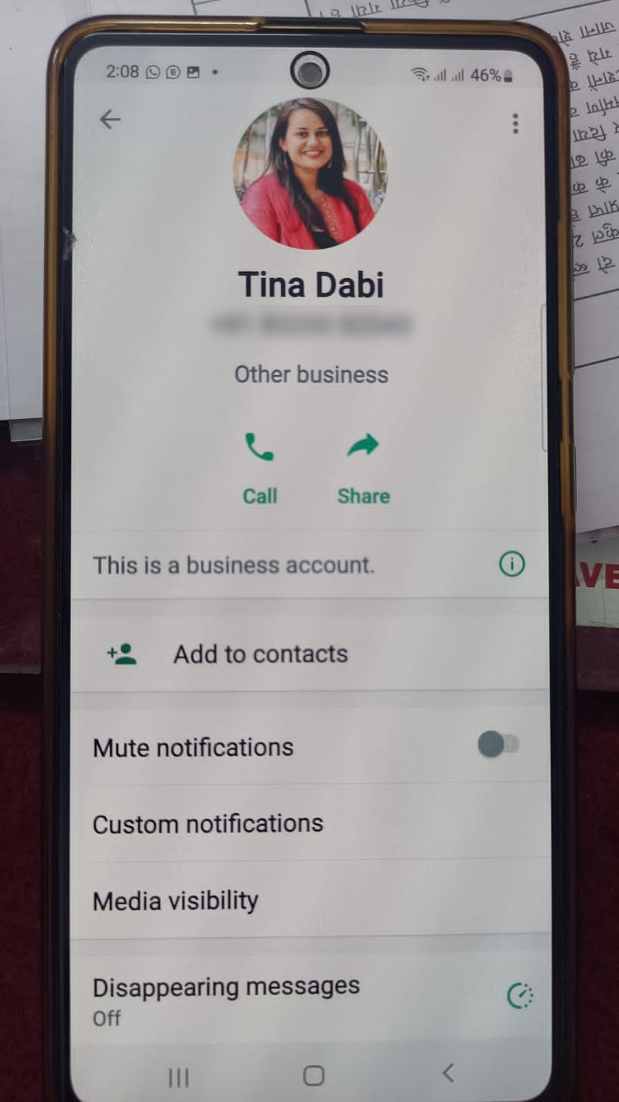 tina dabi whatsapp chat