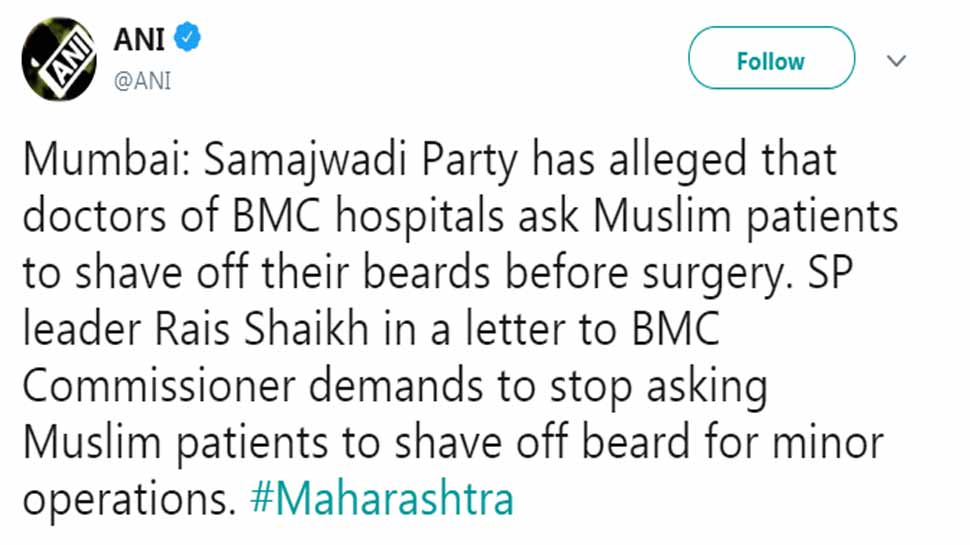SP leader Rais Shaikh alleged that doctors of BMC hospitals ask Muslim patients to shave before surgery