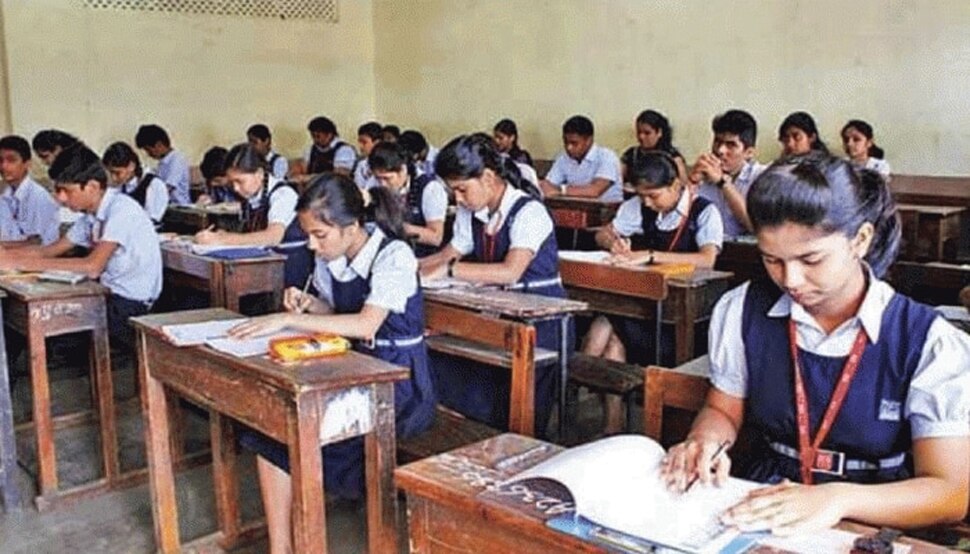 UP Board 12th Exam: रद्द होंगे UP बोर्ड 12वीं के एग्जाम? पूर्व मुख्यमंत्री ने की यह बड़ी अपील